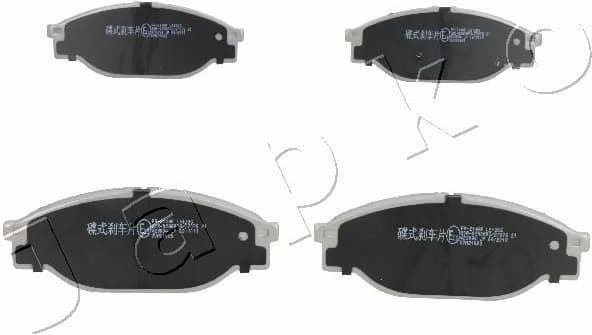 Brake Pad Set, disc brake 50214