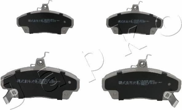 Brake Pad Set, disc brake 50427