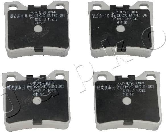 Brake Pad Set, disc brake 510615