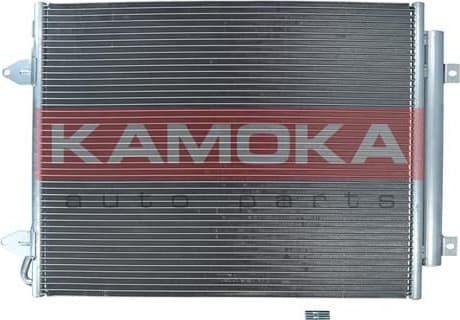 Condenser, air conditioning 7800318 - image 2