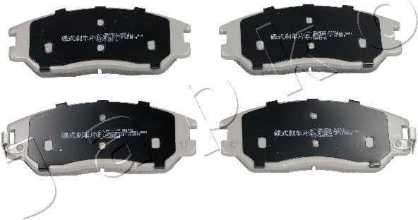 Brake Pad Set, disc brake 50S01