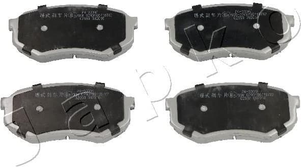 Brake Pad Set, disc brake 50330