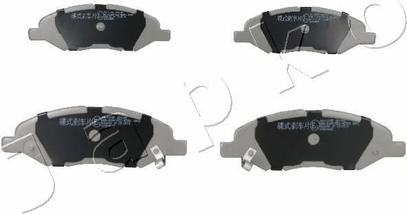 Brake Pad Set, disc brake 50127