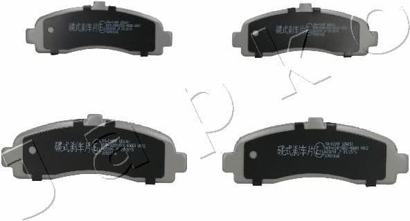 Brake Pad Set, disc brake 50012
