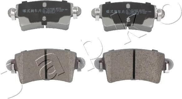 Brake Pad Set, disc brake 51102