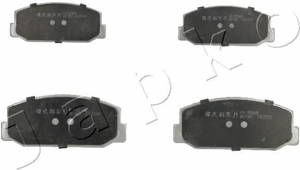 Brake Pad Set, disc brake 50228