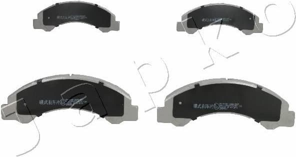 Brake Pad Set, disc brake 50909