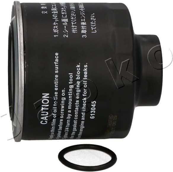 Fuel Filter 30500 - image 3