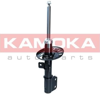 Shock absorber front 2001188 - image 4