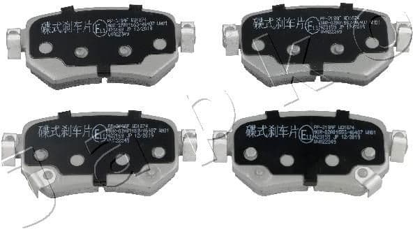 Brake Pad Set, disc brake 51319