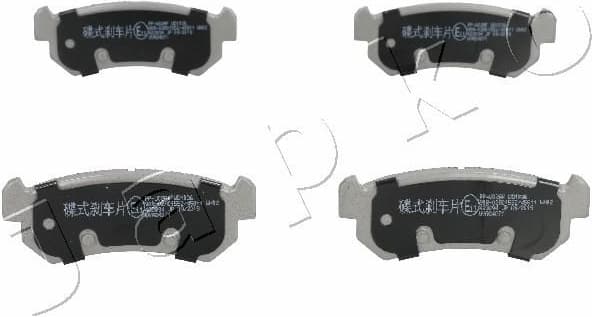Brake Pad Set, disc brake 51W02