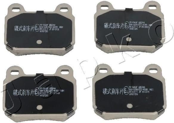 Brake Pad Set, disc brake 51506