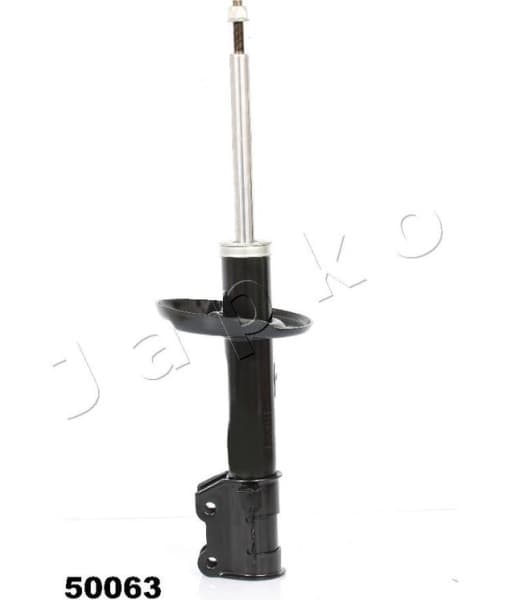 Shock Absorber MJ50063 - image 2
