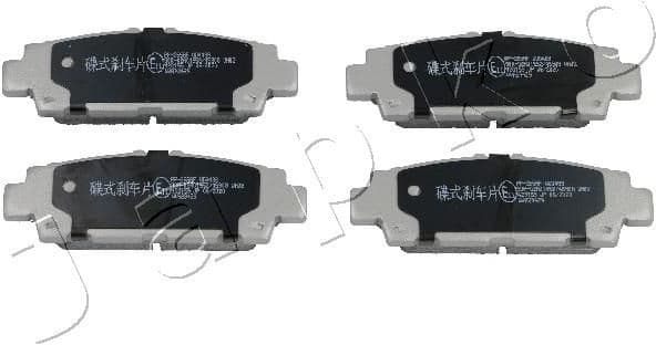 Brake Pad Set, disc brake 51265