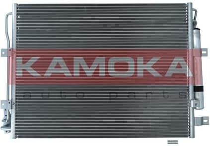 Condenser, air conditioning 7800351 - image 2