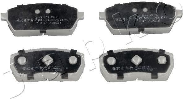 Brake Pad Set, disc brake 50886