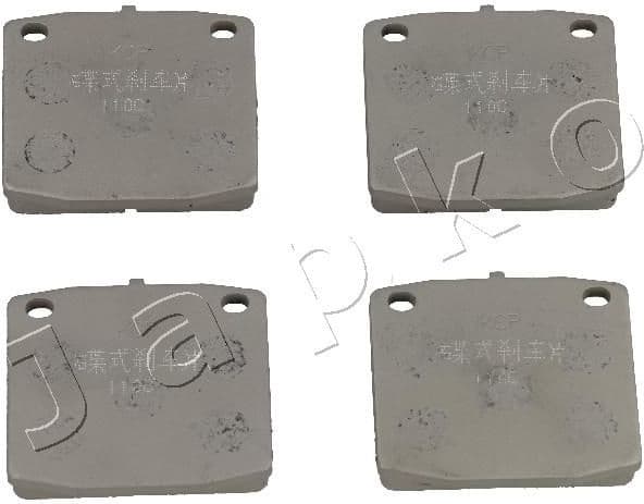 Brake Pad Set, disc brake 50112