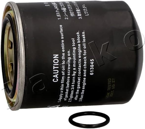 Fuel Filter 30K01 - image 2