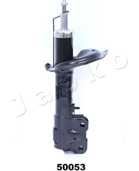 Shock Absorber MJ50053 - image 2