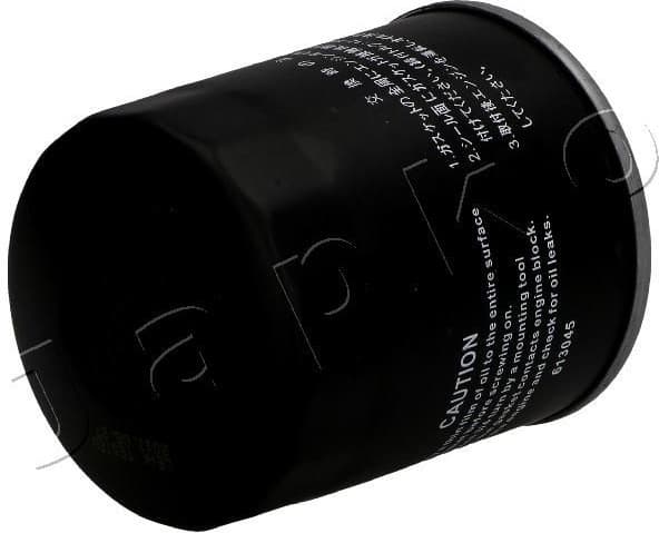 Oil Filter 10916 - image 3