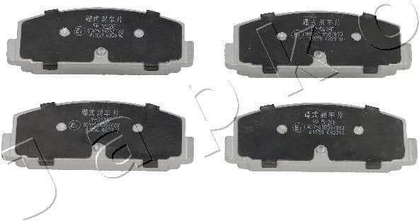 Brake Pad Set, disc brake 51502