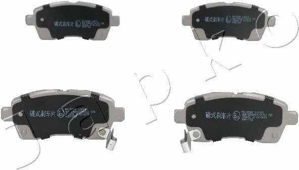 Brake Pad Set, disc brake 50822