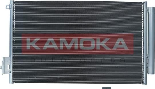 Condenser, air conditioning 7800078 - image 2