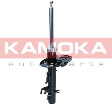Shock absorber front 2000333 - image 2