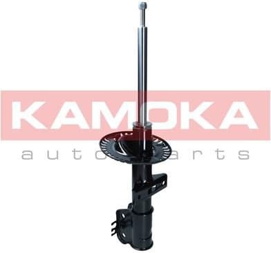 Shock absorber front 2001191 - image 2