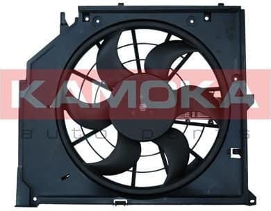 Fan, engine cooling 7740002 - image 2