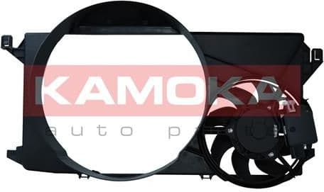 Fan, engine cooling 7740021