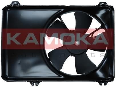 Fan, engine cooling 7740039 - image 2