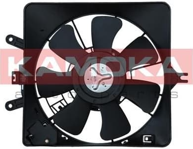 Fan, engine cooling 7740056 - image 2