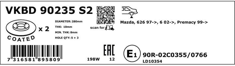 Brake Disc VKBD90235S2 - image 3