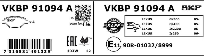 Brake Pad Set, disc brake VKBP91094A - image 2