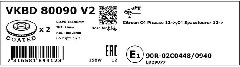 Brake Disc VKBD80090V2 - image 2