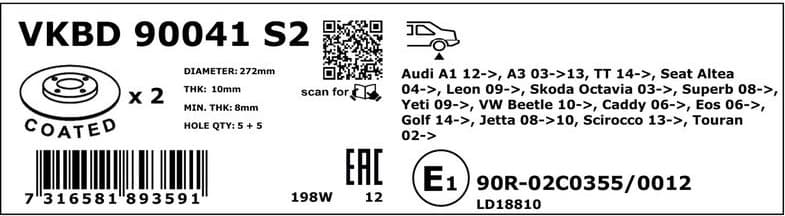 Brake Disc VKBD90041S2 - image 2