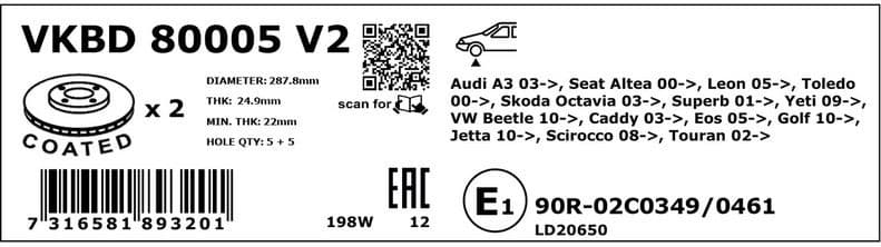 Brake Disc VKBD80005V2 - image 3