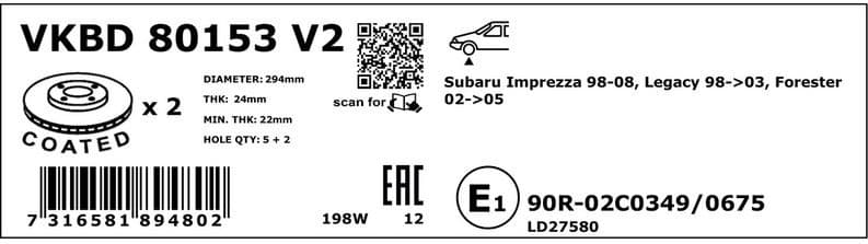 Brake Disc VKBD80153V2 - image 3