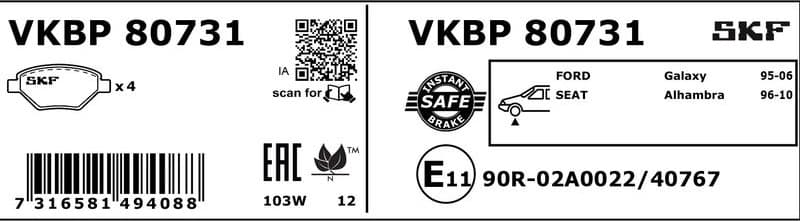 Brake Pad Set, disc brake VKBP80731 - image 2
