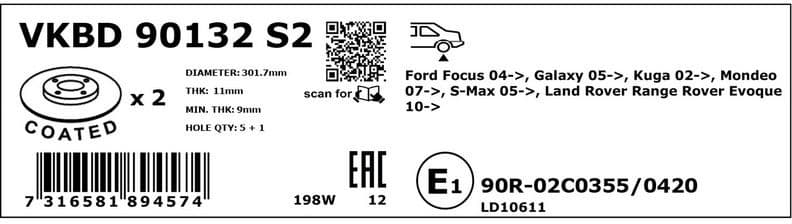 Brake Disc VKBD90132S2 - image 3