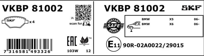 Brake Pad Set, disc brake VKBP81002 - image 2