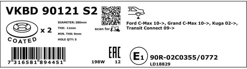 Brake Disc VKBD90121S2 - image 3