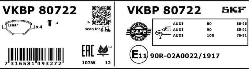 Brake Pad Set, disc brake VKBP80722 - image 3