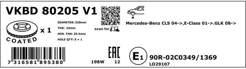 Brake Disc VKBD80205V1 - image 3
