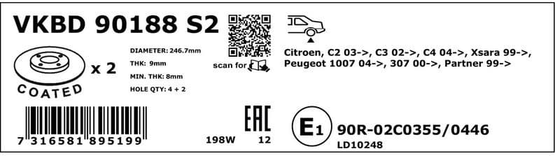 Brake Disc VKBD90188S2 - image 3