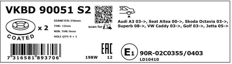 Brake Disc VKBD90051S2 - image 3
