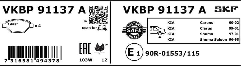 Brake Pad Set, disc brake VKBP91137A - image 3