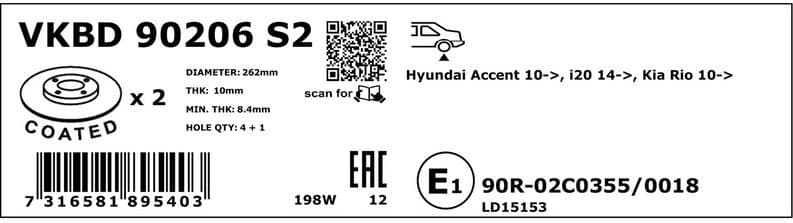 Brake Disc VKBD90206S2 - image 2