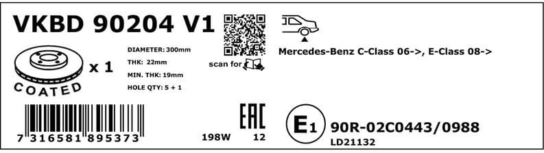 Brake Disc VKBD90204V1 - image 3